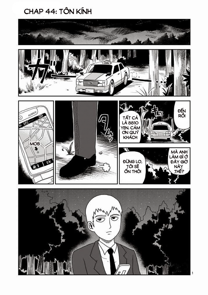 Mob Psycho 100 Chapter 44 - 1