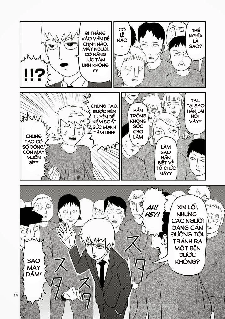 Mob Psycho 100 Chapter 44 - 14