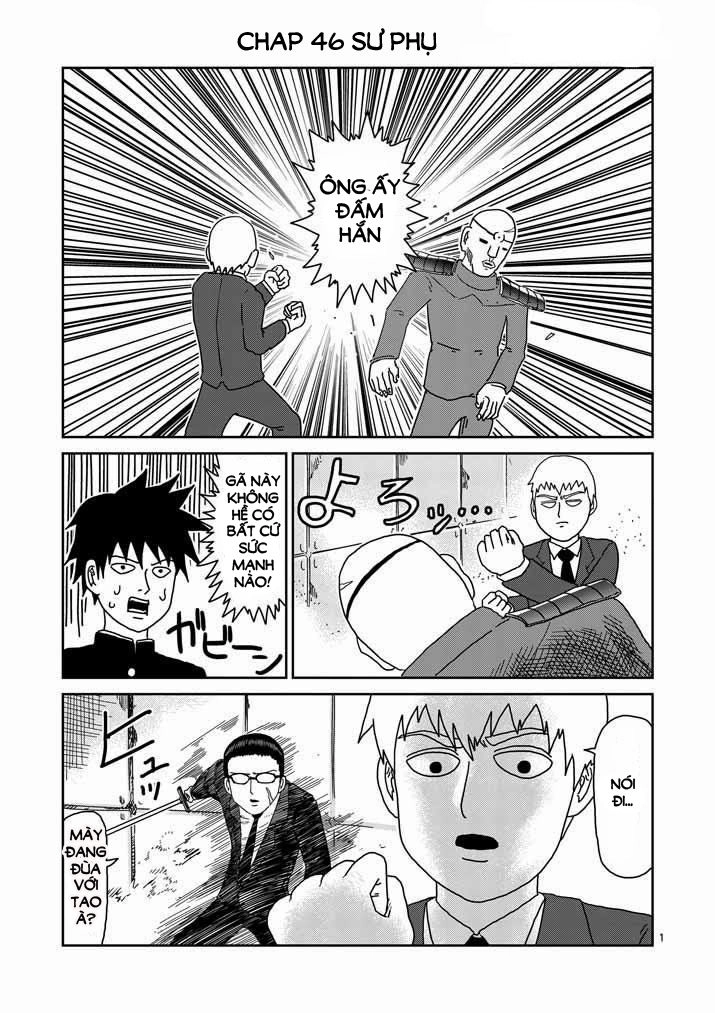 Mob Psycho 100 Chapter 46 - 1