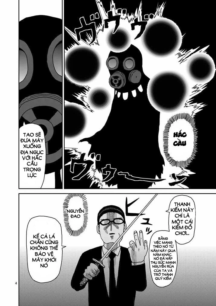 Mob Psycho 100 Chapter 46 - 4