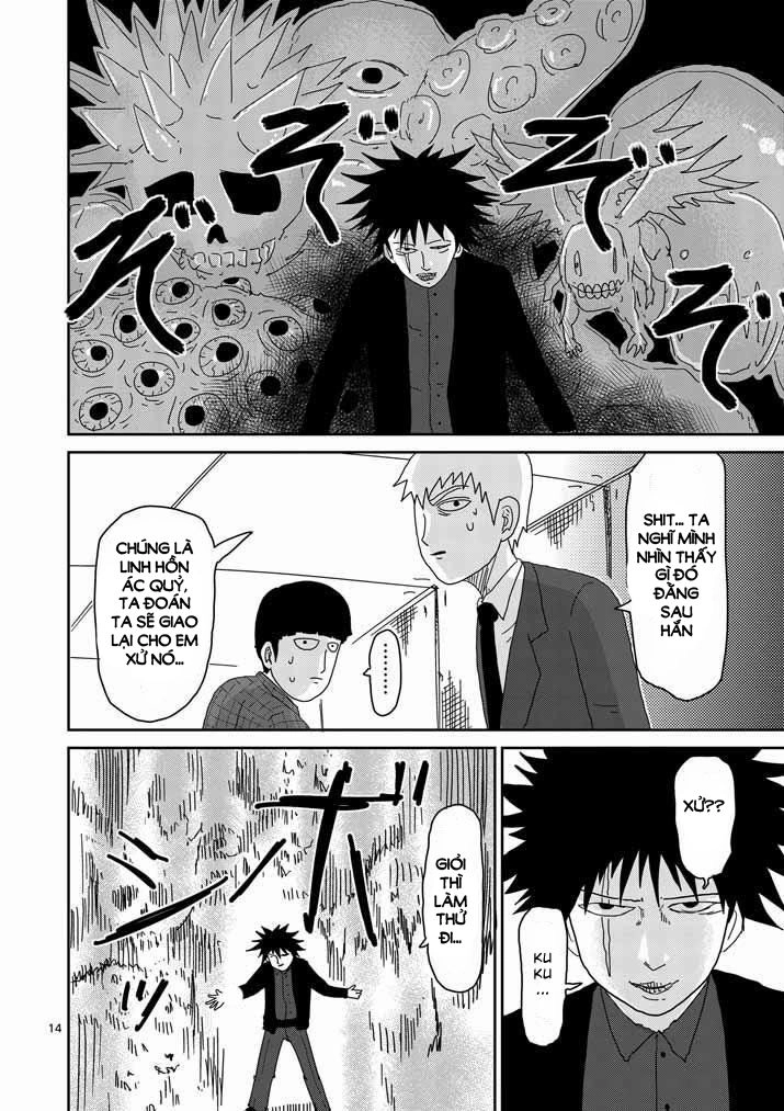 Mob Psycho 100 Chapter 46 - 13