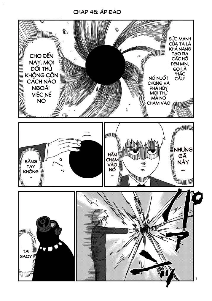 Mob Psycho 100 Chapter 48 - 1