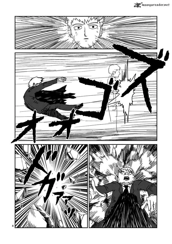 Mob Psycho 100 Chapter 48 - 4