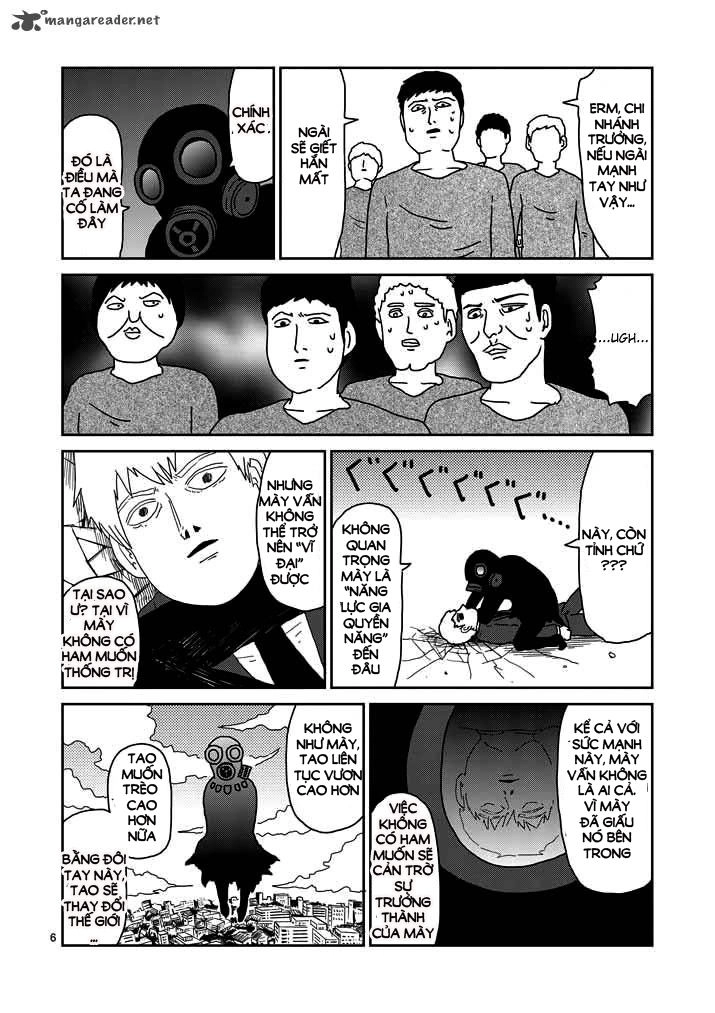 Mob Psycho 100 Chapter 48 - 6