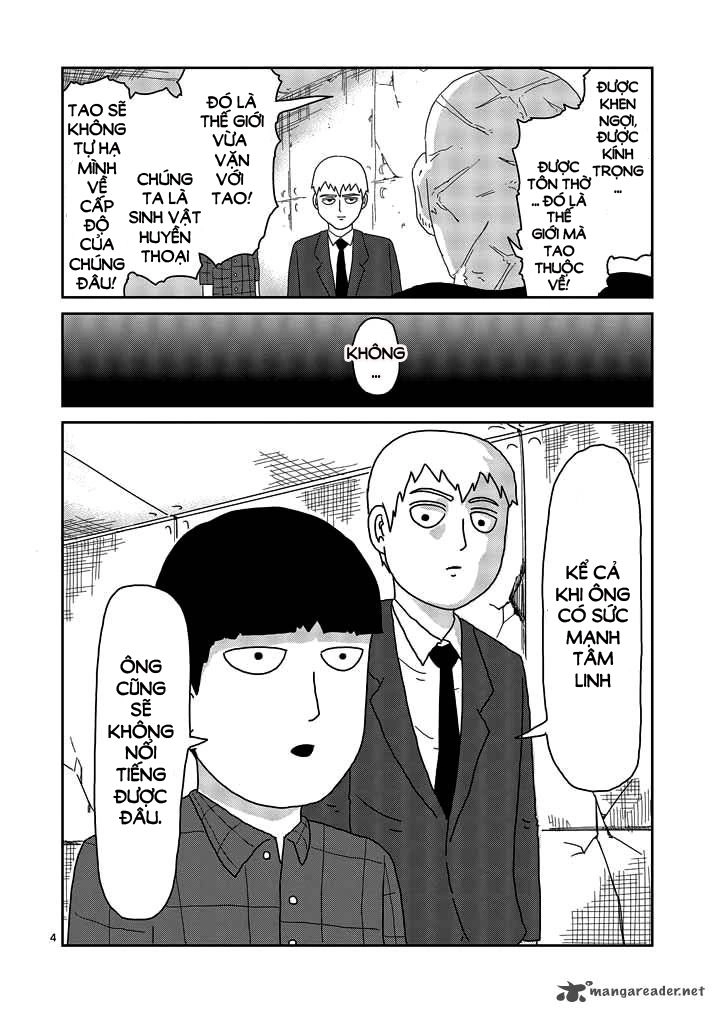 Mob Psycho 100 Chapter 49 - 4