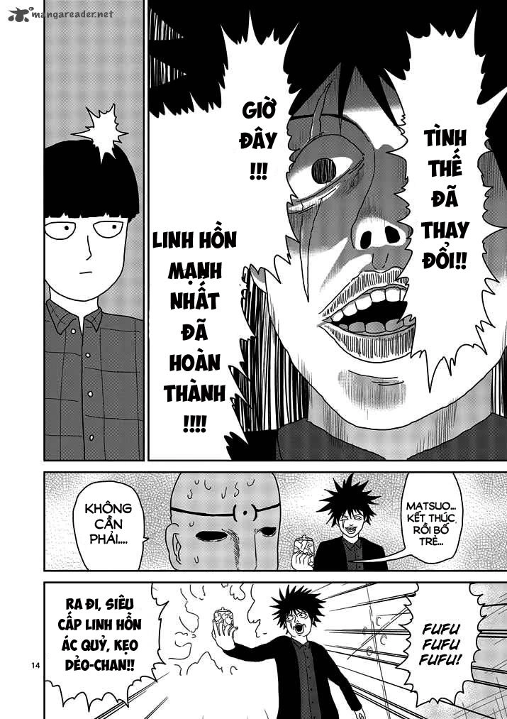 Mob Psycho 100 Chapter 49 - 14