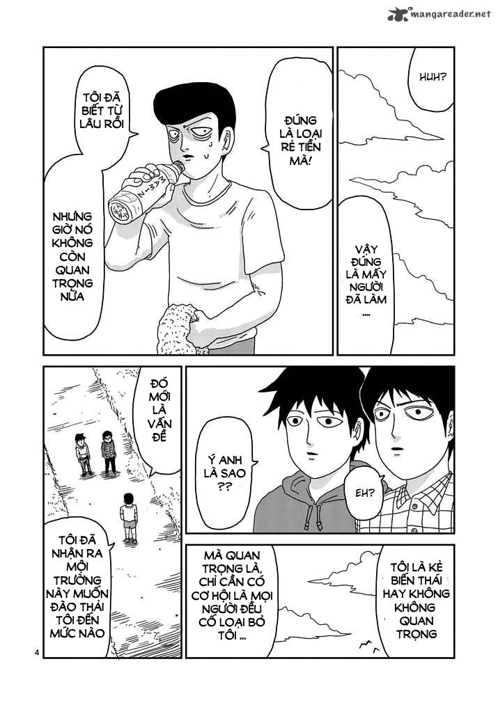 Mob Psycho 100 Chapter 50 - 4