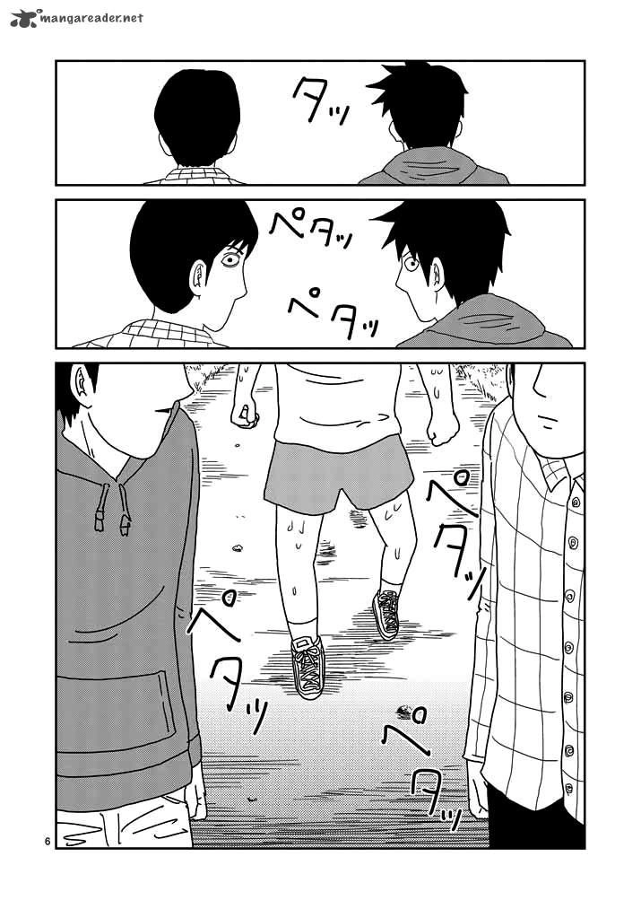 Mob Psycho 100 Chapter 50 - 6