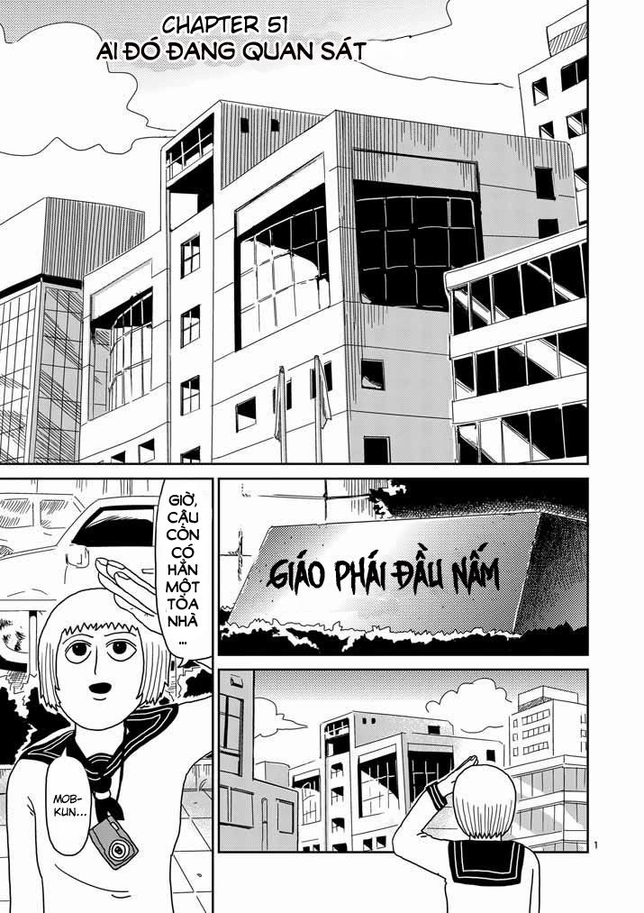 Mob Psycho 100 Chapter 51 - 1