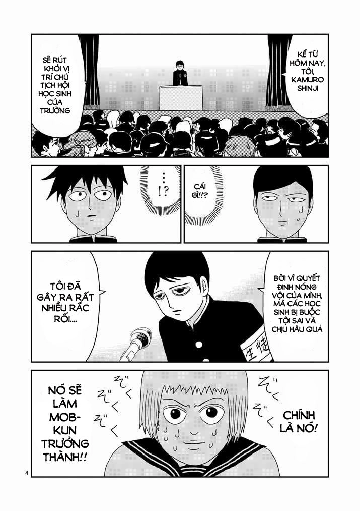 Mob Psycho 100 Chapter 51 - 4