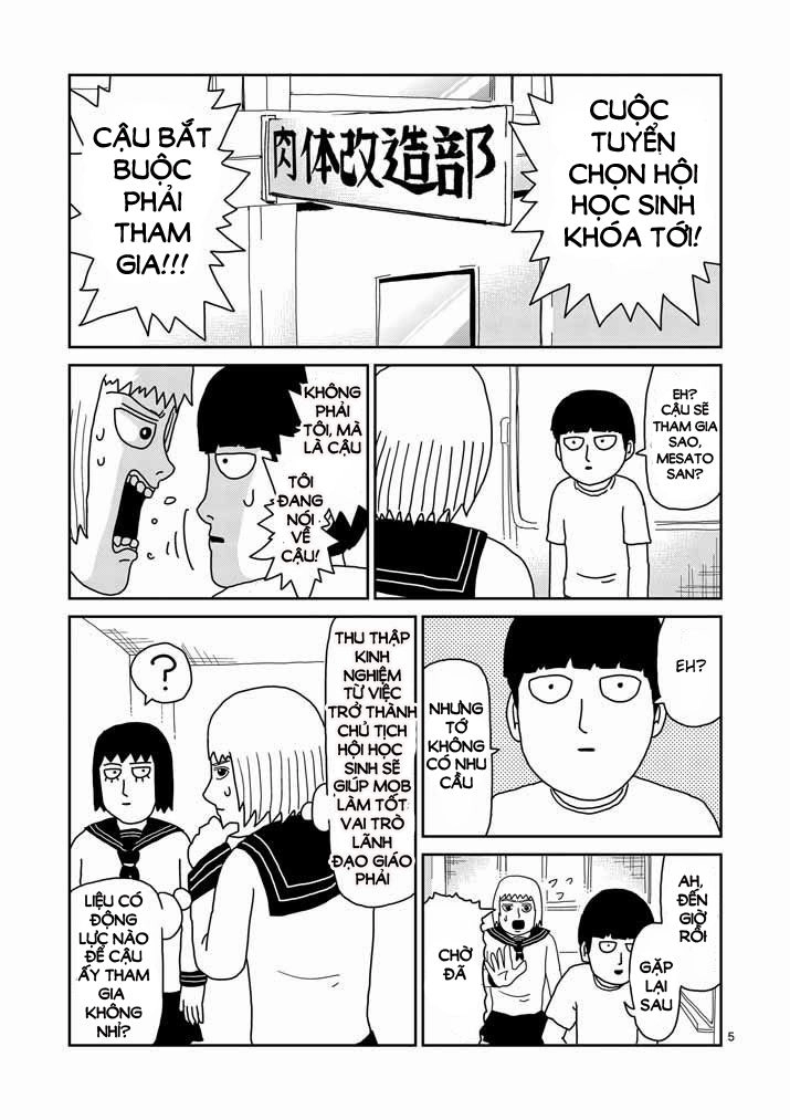 Mob Psycho 100 Chapter 51 - 5