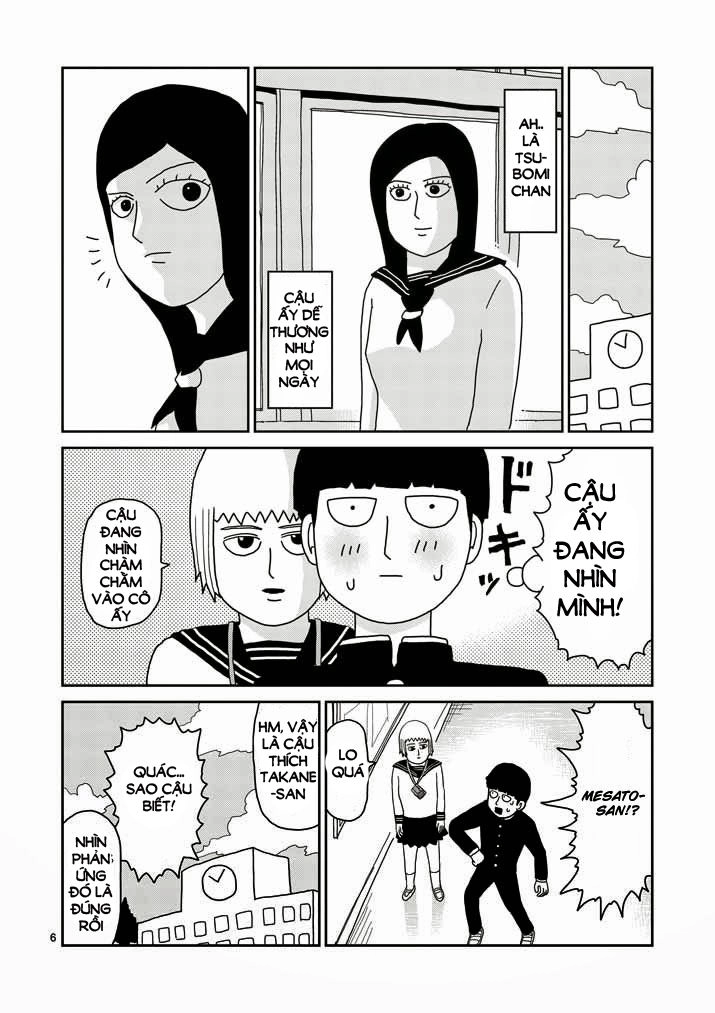 Mob Psycho 100 Chapter 51 - 6