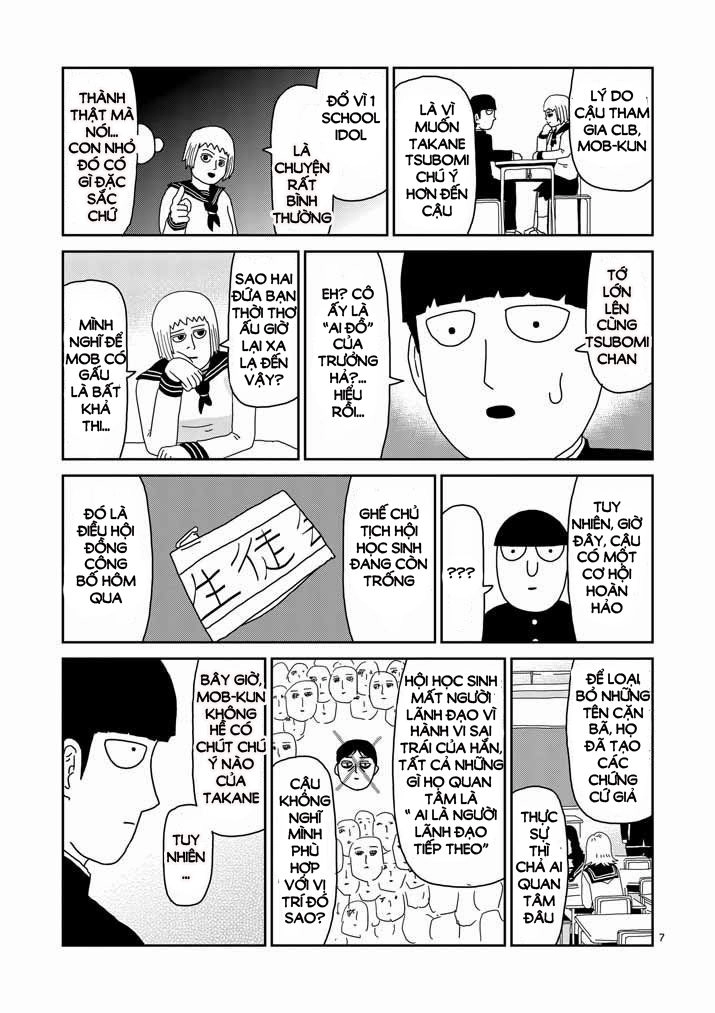 Mob Psycho 100 Chapter 51 - 7