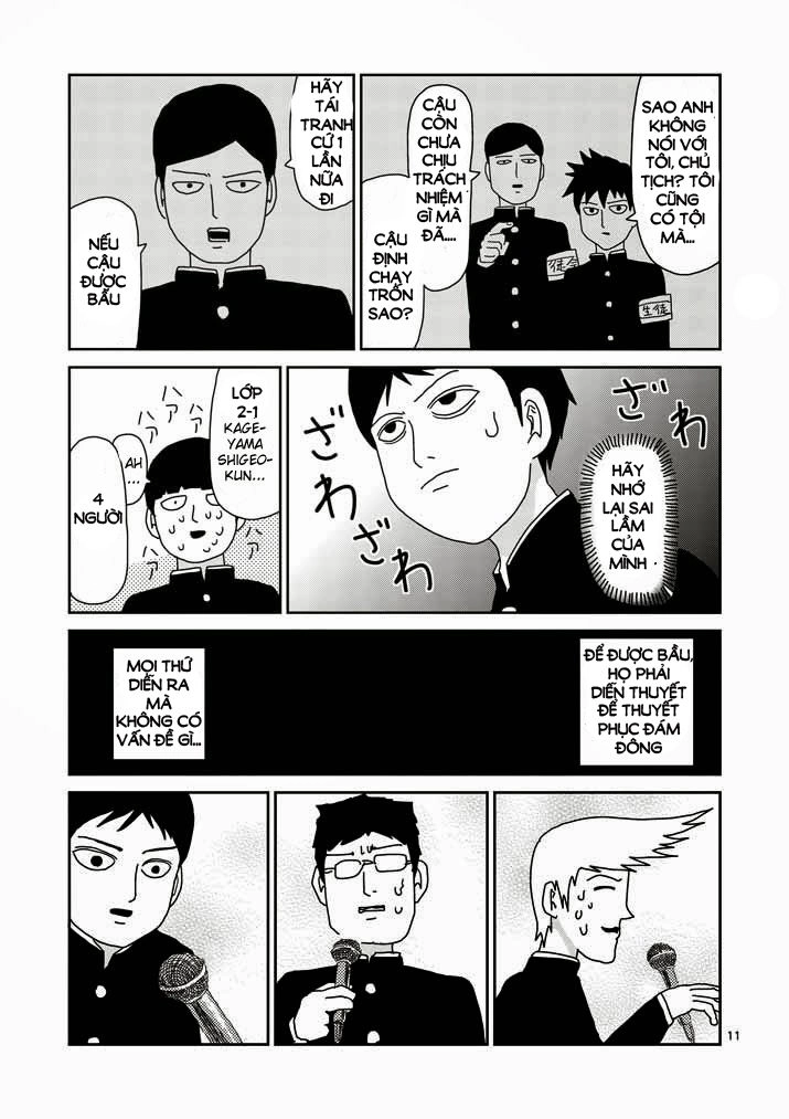Mob Psycho 100 Chapter 51 - 11