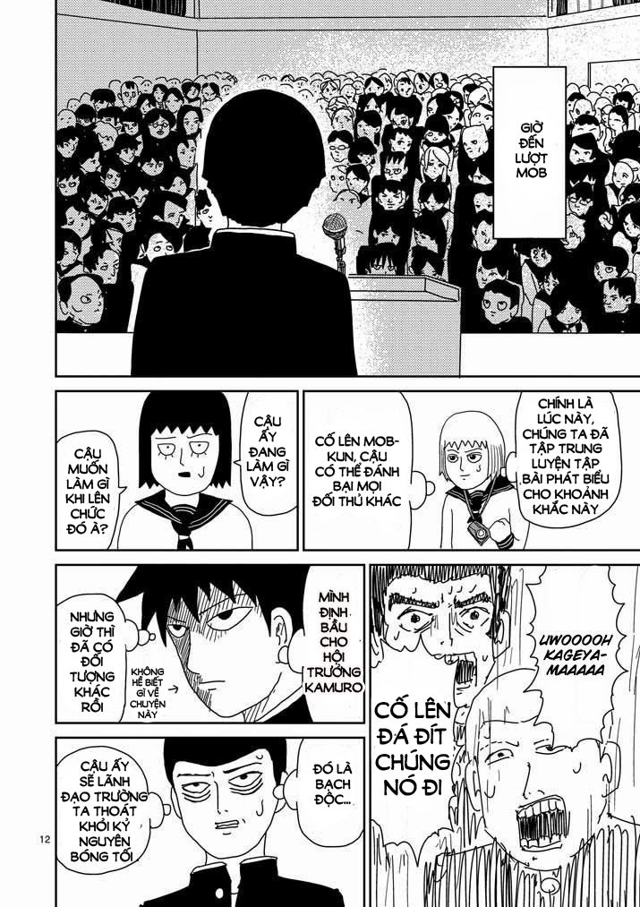 Mob Psycho 100 Chapter 51 - 12