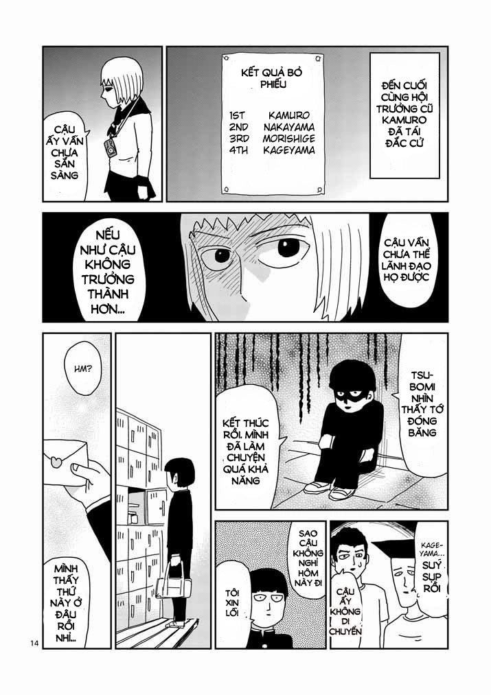 Mob Psycho 100 Chapter 51 - 14