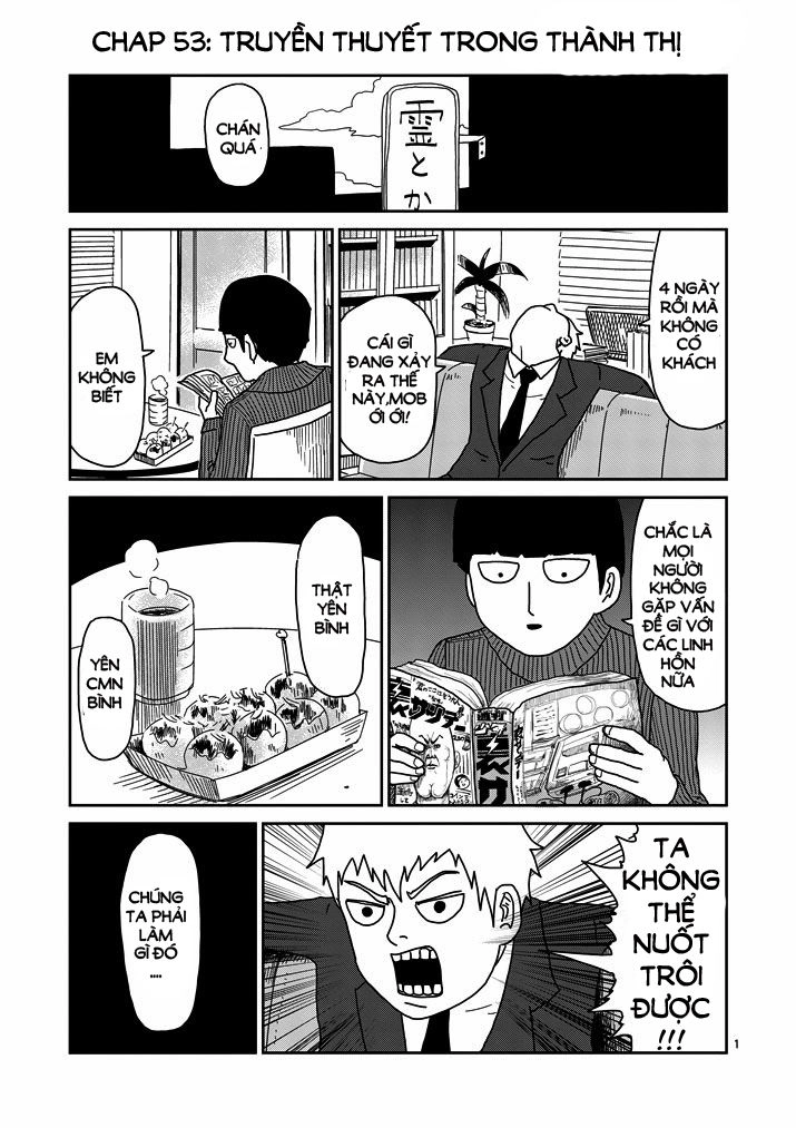 Mob Psycho 100 Chapter 53 - 1