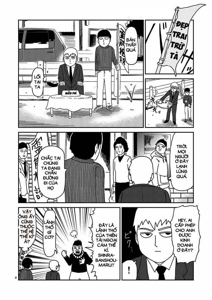 Mob Psycho 100 Chapter 53 - 4