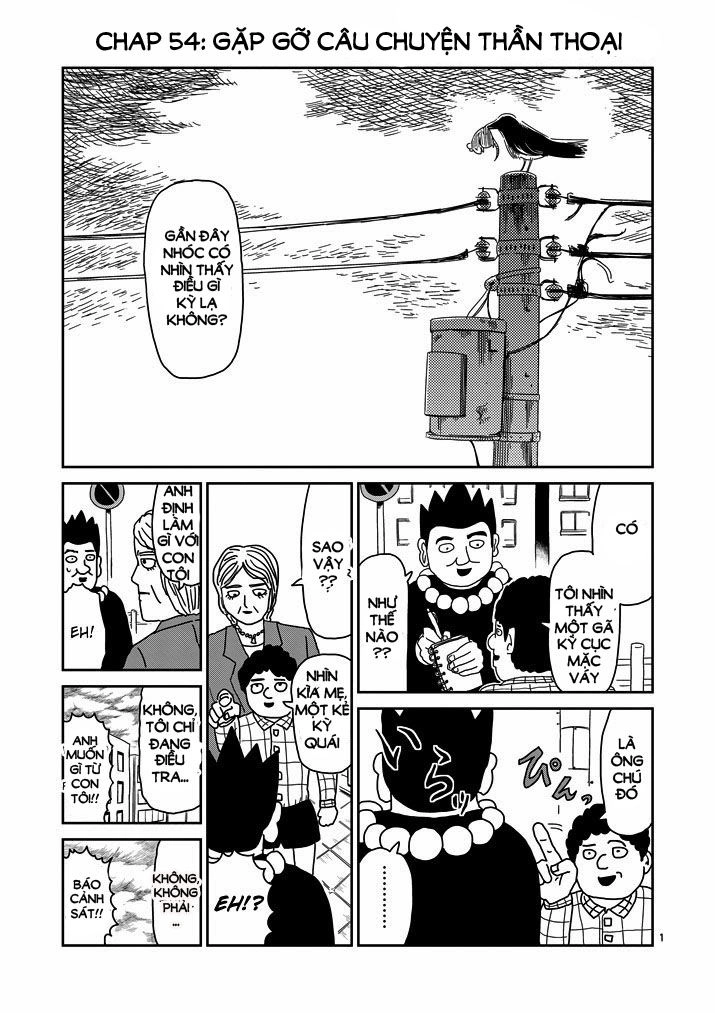 Mob Psycho 100 Chapter 54 - 1