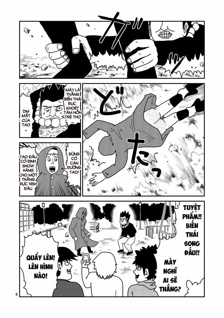 Mob Psycho 100 Chapter 54 - 6