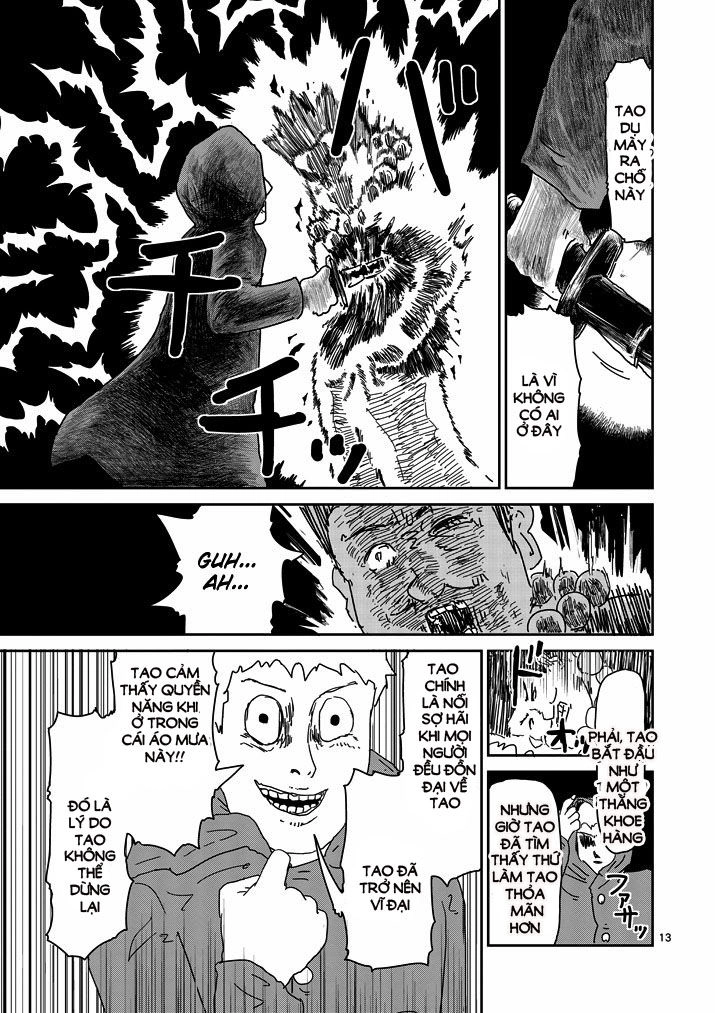 Mob Psycho 100 Chapter 54 - 13