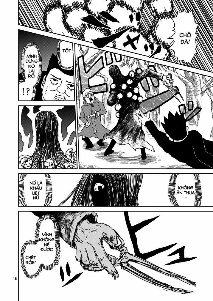 Mob Psycho 100 Chapter 54 - 18