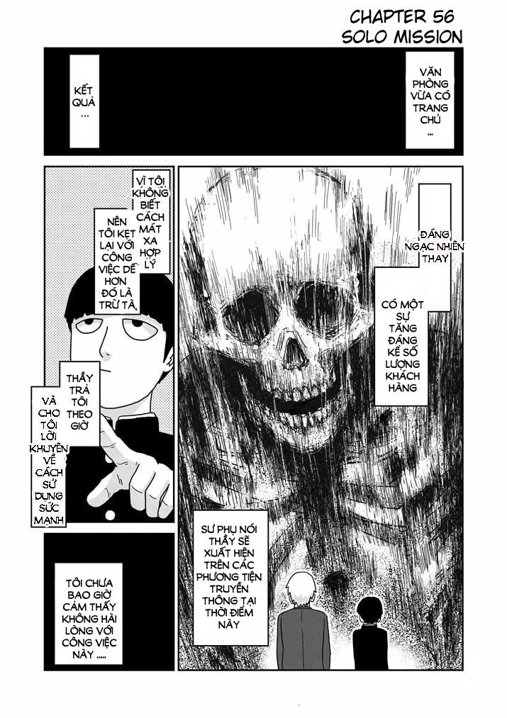 Mob Psycho 100 Chapter 56 - 1
