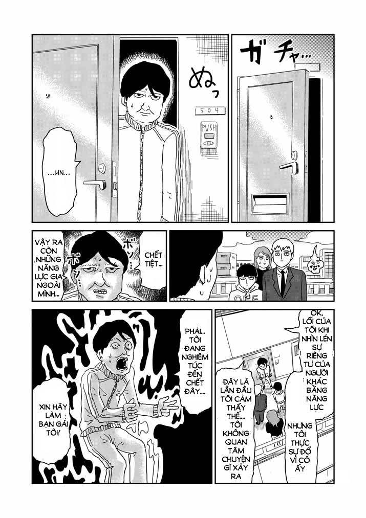 Mob Psycho 100 Chapter 58 - 13