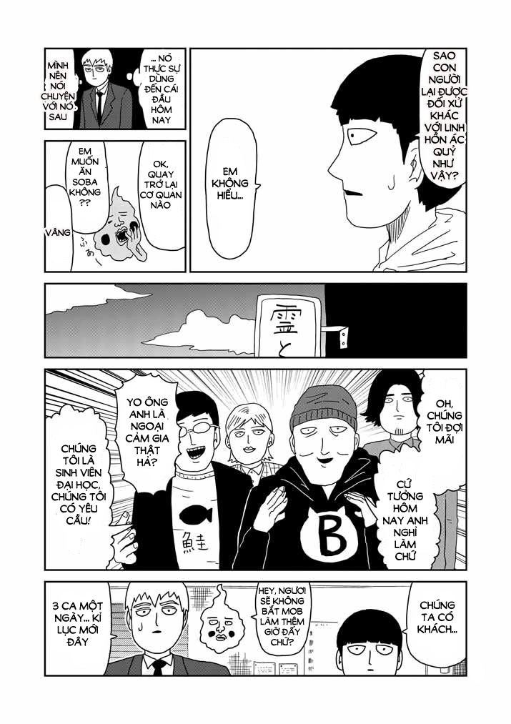 Mob Psycho 100 Chapter 58 - 17