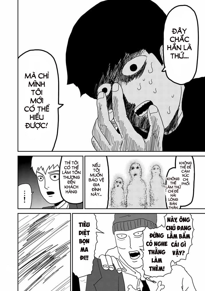 Mob Psycho 100 Chapter 58 - 32