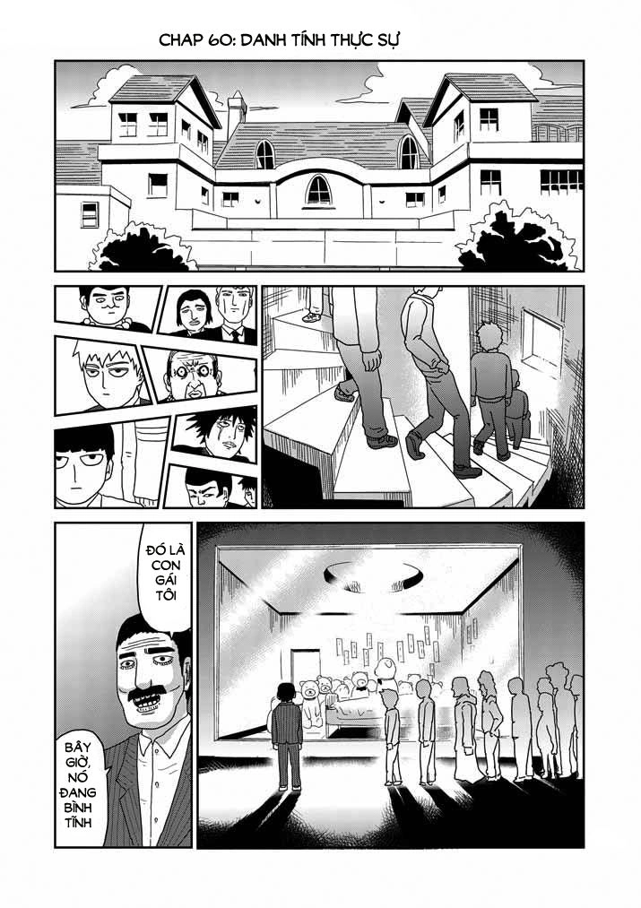 Mob Psycho 100 Chapter 60 - 1