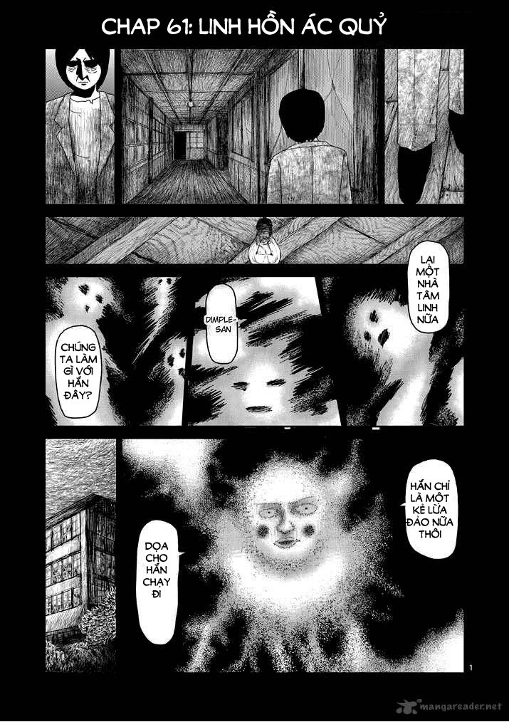 Mob Psycho 100 Chapter 61 - 1