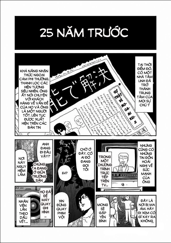 Mob Psycho 100 Chapter 61 - 15