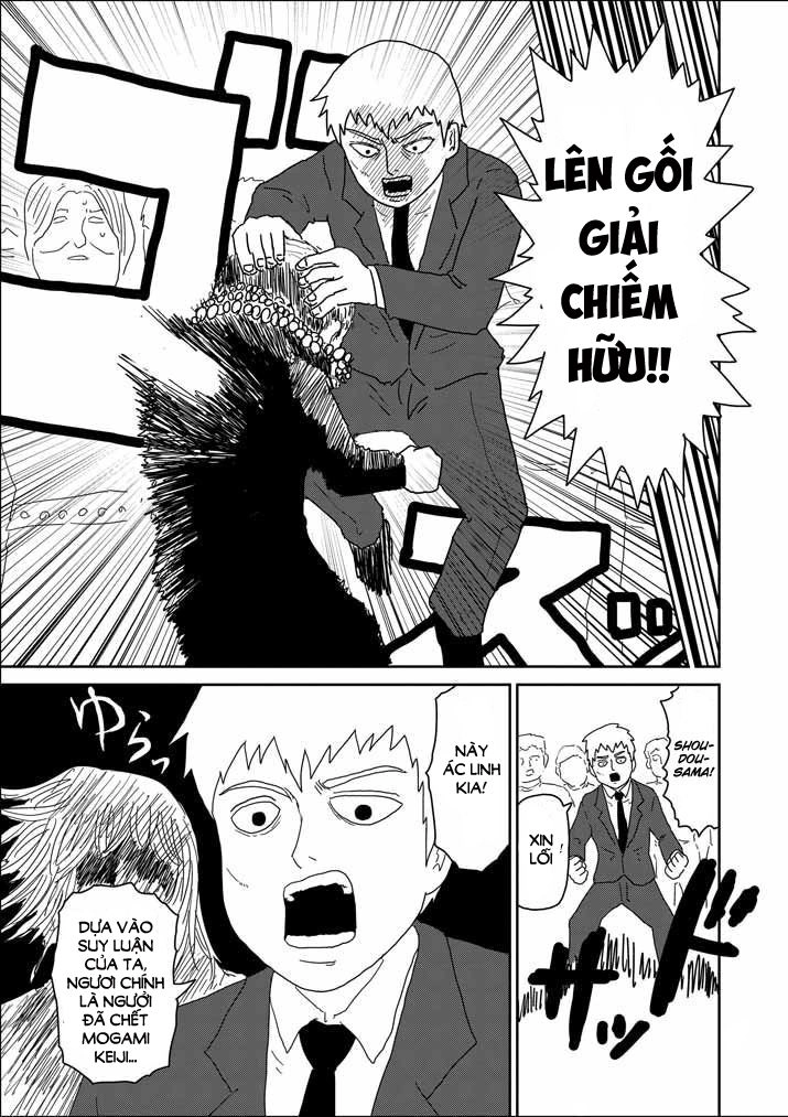 Mob Psycho 100 Chapter 61 - 31