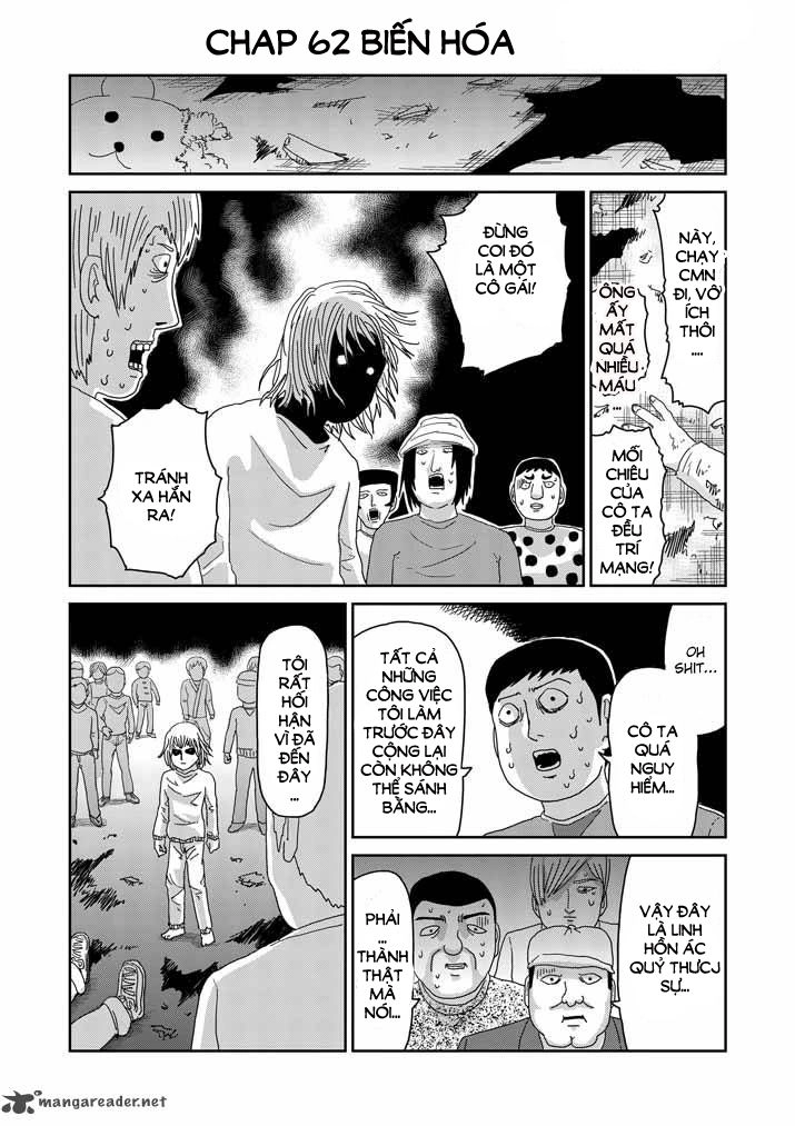 Mob Psycho 100 Chapter 62 - 1
