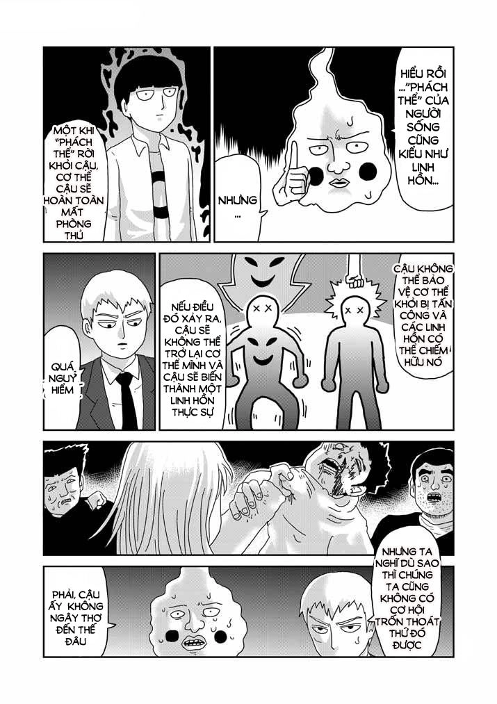 Mob Psycho 100 Chapter 63 - 13