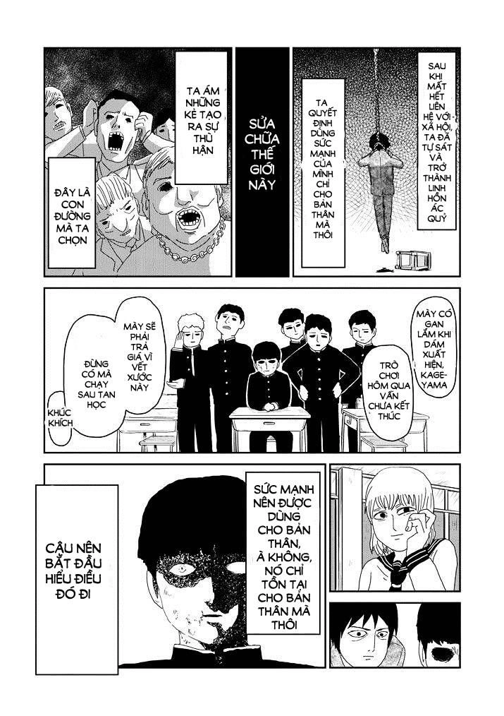 Mob Psycho 100 Chapter 65 - 13
