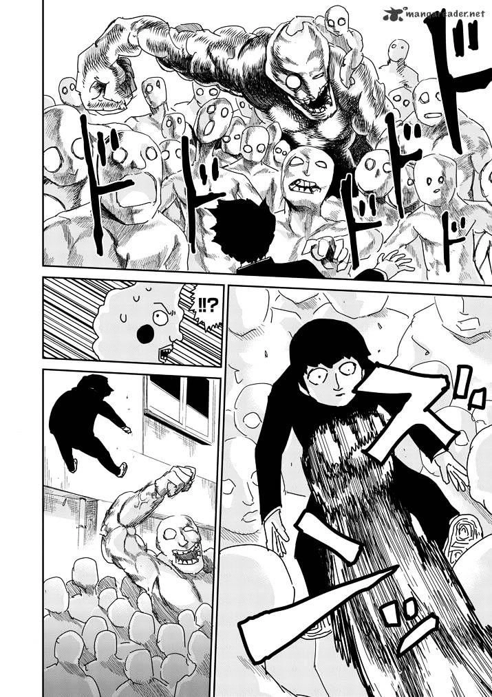 Mob Psycho 100 Chapter 66 - 6