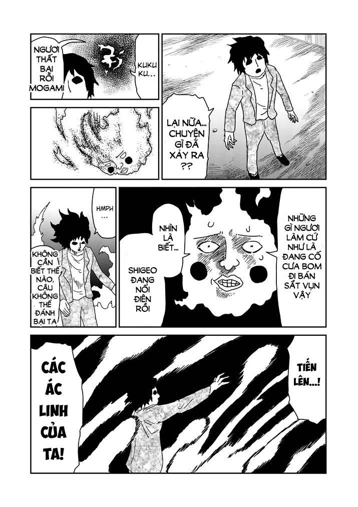 Mob Psycho 100 Chapter 66 - 15
