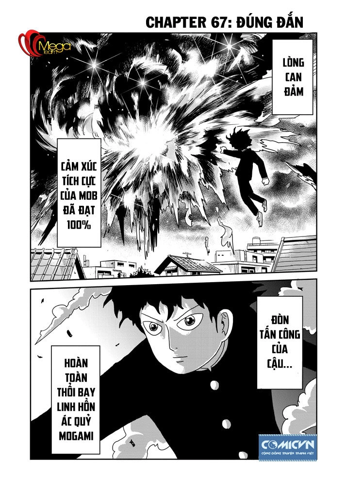 Mob Psycho 100 Chapter 67 - 1