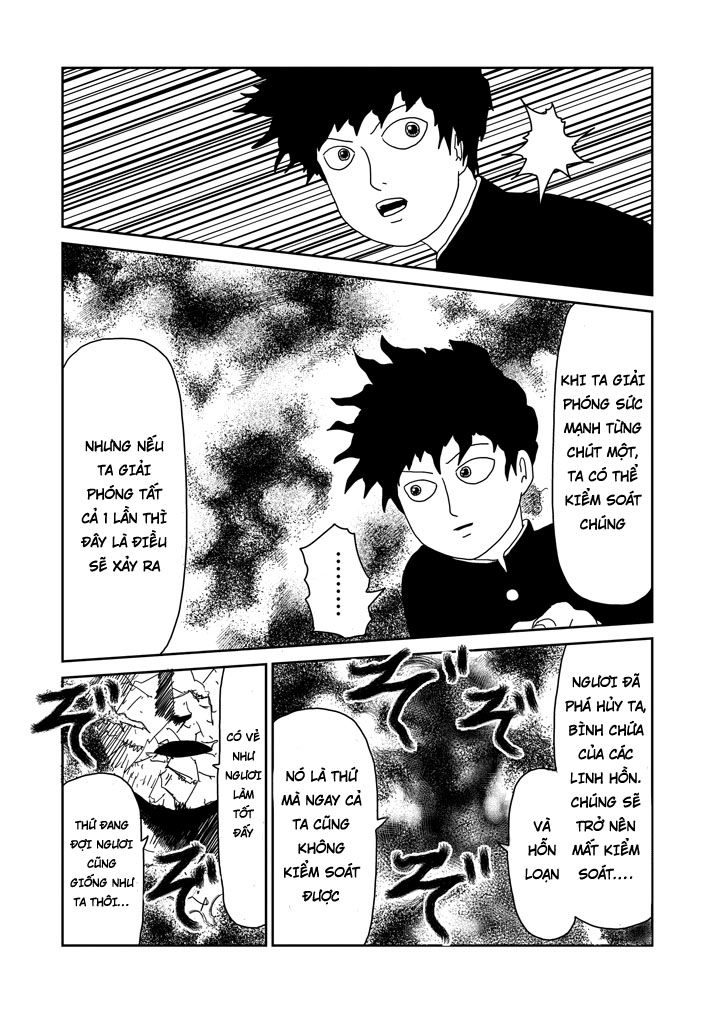 Mob Psycho 100 Chapter 67 - 3