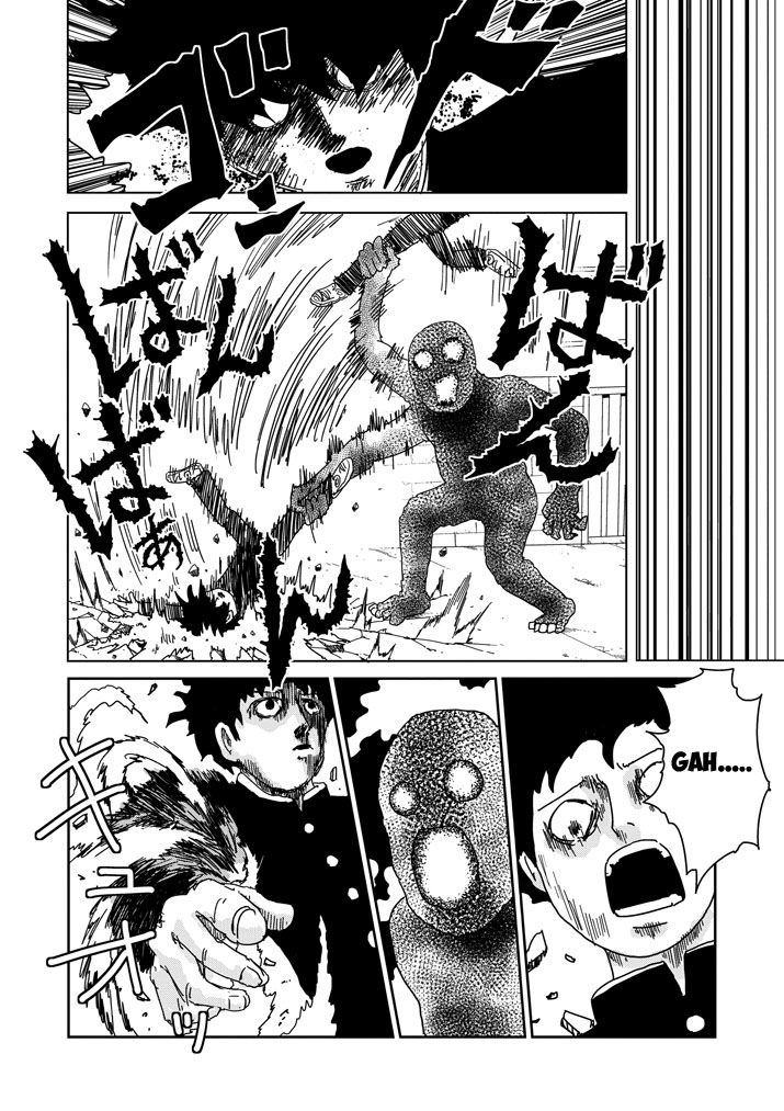 Mob Psycho 100 Chapter 67 - 7