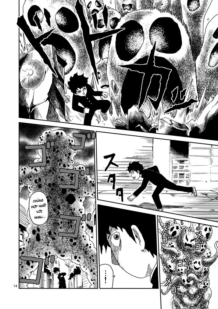 Mob Psycho 100 Chapter 67 - 13