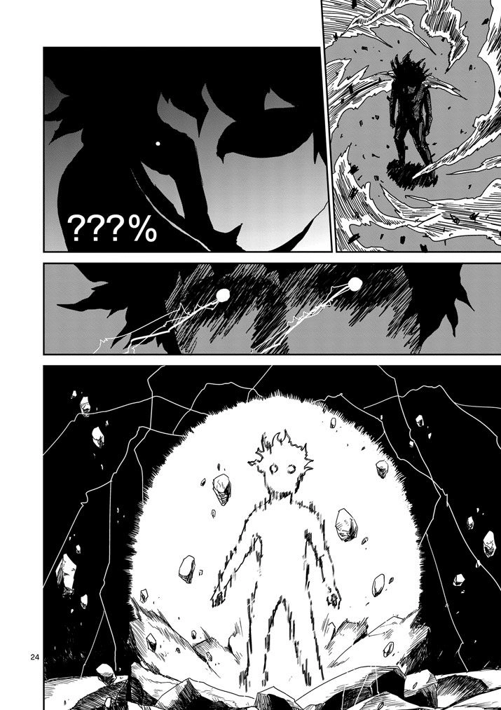 Mob Psycho 100 Chapter 67 - 22