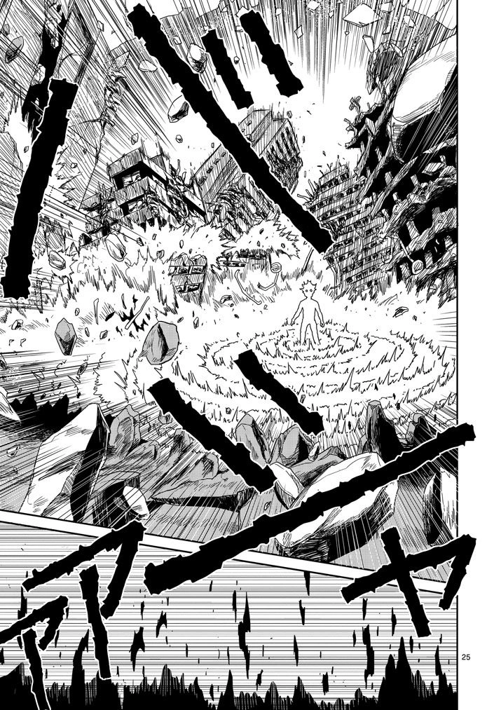 Mob Psycho 100 Chapter 67 - 23