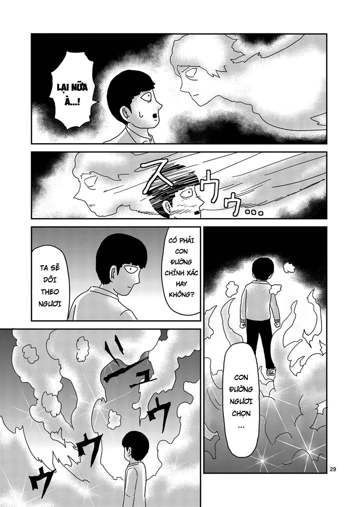 Mob Psycho 100 Chapter 67 - 27