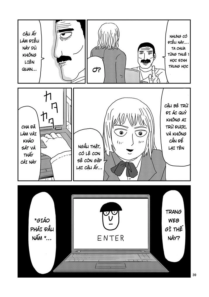 Mob Psycho 100 Chapter 67 - 37