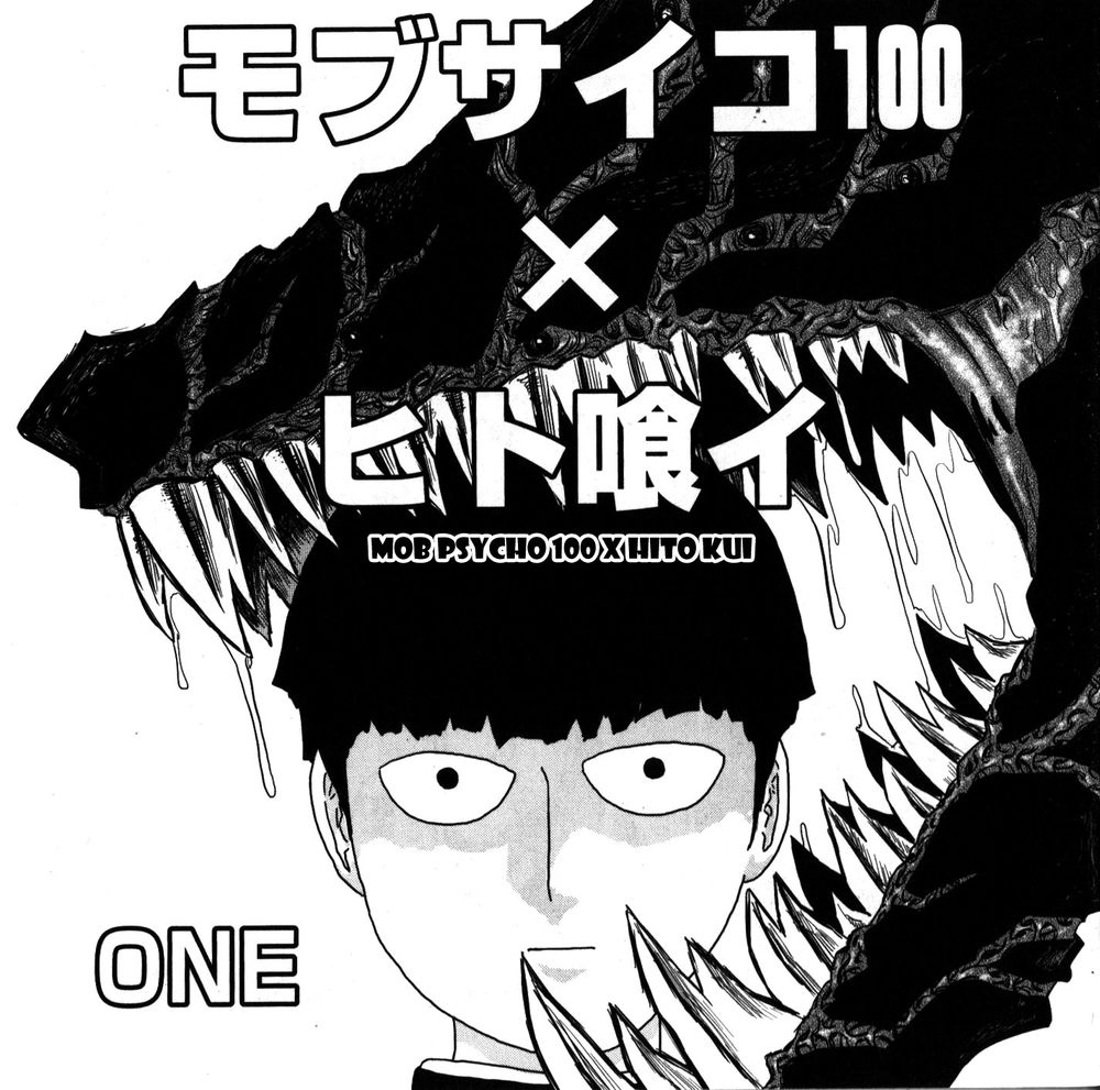 Mob Psycho 100 Chapter 67 - 41