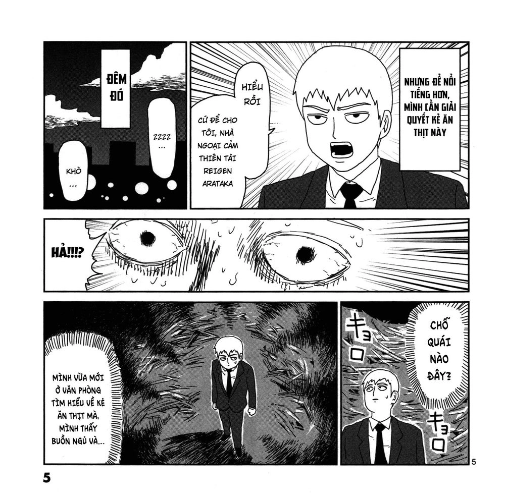 Mob Psycho 100 Chapter 67 - 45
