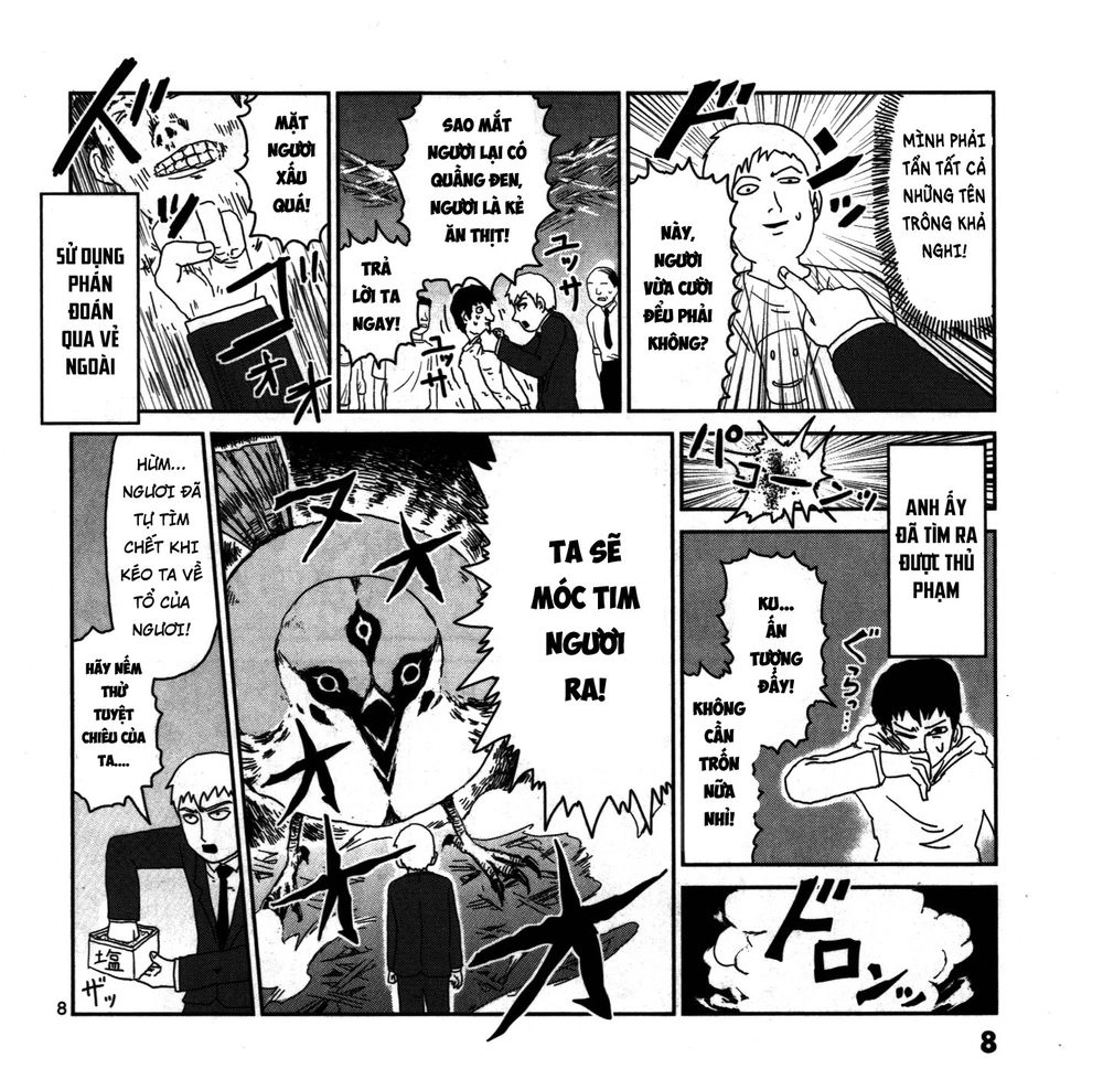 Mob Psycho 100 Chapter 67 - 49